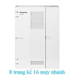 TỔNG ĐÀI PANASONIC KX-HTS824 (8 TRUNG KẾ - 16 NHÁNH)