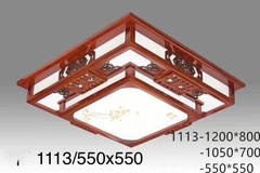 Đèn ốp trần gỗ 1113/550