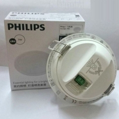 Đèn led âm trần 5.5W D90 460lm 59201 Philips