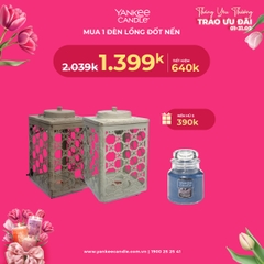 Combo - Mua 1 Đèn lồng đốt nến (đồng tiền) tặng 1 nến hũ S