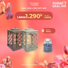 Combo - Mua 1 Đèn lồng đốt nến (đồng tiền) tặng 1 nến hũ S