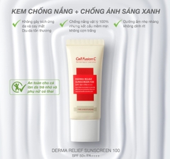 Kem Chống Nắng Cell Fusion C Derma Relief Suncreen 100 SPF 50+ PA++++