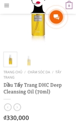 Dầu tẩy trang DHC Deep Cleansing oil