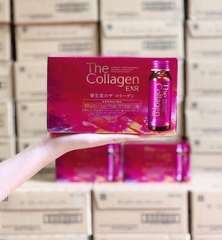 The Collagen EXR Shiseido