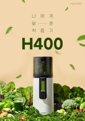 Máy ép chậm Hurom H400