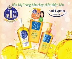 Dầu tẩy trang Kose Softymo Deep Cleansing Oil 230ml