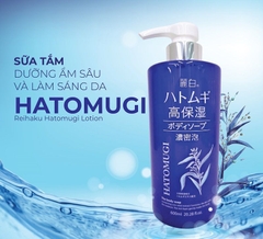 Sữa tắm dưỡng da Hatomugi Moisturizing Washing