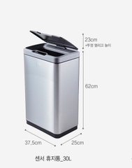 Thùng rác inox cảm biến tự động Hanssem 30L