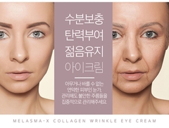 Kem dưỡng mắt Beaute Collagen Wrinkle Eye Cream