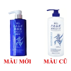 Sữa tắm dưỡng da Hatomugi Moisturizing Washing