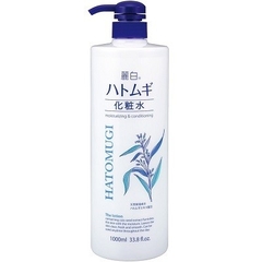 Nước hoa hồng Naturie Hatomugi Skin Conditioner