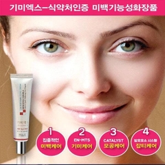 Kem Trị Thâm Nám Melasma-x 3D Whitening Clinic Cream