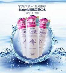 Nước hoa hồng Naturie Hatomugi Skin Conditioner