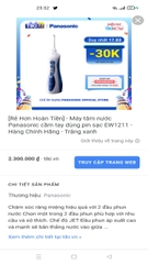 Máy tăm nước Panasonic EW1211