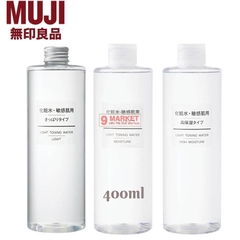 Nước hoa hồng Muji - Nhật Bản