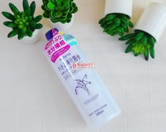 Nước hoa hồng Naturie Hatomugi Skin Conditioner