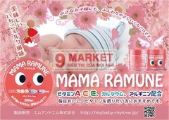 Kẹo Biếng Ăn Mama Ramune Của Nhật