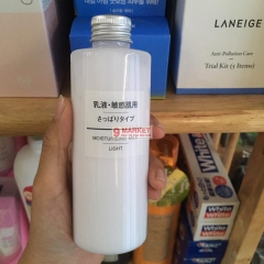 Sữa Dưỡng Ẩm Muji Moisturising Milk