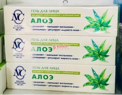 Gel trị mụn chiết xuất lô hội Aloe Vera của Nga hiệu quả cao