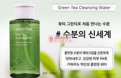 Nước tẩy trang trà xanh Innisfree Green Tea Cleansing Water