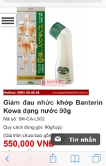 Gel Giảm Đau Nhức Xương Khớp, Đau Cơ, Đau Lưng Banterin Kowa - Nhật Bản