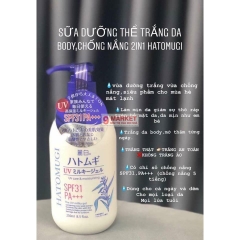 Sữa dưỡng thể chống nắng Hatomugi UV Care Moisturizing  Milky Gel SPF31 PA+++ của Nhật Bản