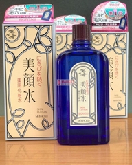 Lotion Trị Mụn Meishoku Bigansui Medicated Skin