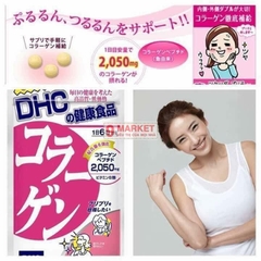 Viên Uống Collagen DHC