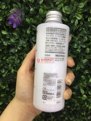 Sữa Dưỡng Ẩm Muji Moisturising Milk