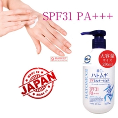 Sữa dưỡng thể chống nắng Hatomugi UV Care Moisturizing  Milky Gel SPF31 PA+++ của Nhật Bản