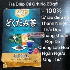 Trà Diếp cá thải độc Dokudami Orihiro