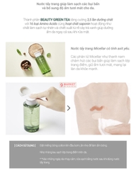 Nước tẩy trang trà xanh Innisfree Green Tea Cleansing Water