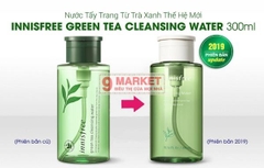 Nước tẩy trang trà xanh Innisfree Green Tea Cleansing Water