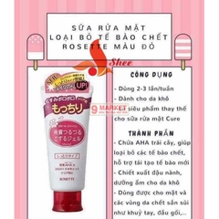 Gel tẩy da chết Rosette Peeling