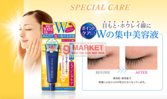 Kem Dưỡng Mắt Meishoku Whitening Eye Cream