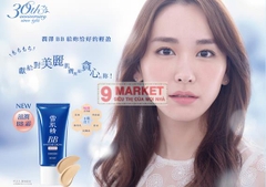 Kem trang điểm BB Kose Sekkisei White Cream 6 in 1