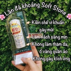 Lăn khử mùi Deonatulle Soft Stone W