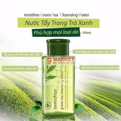 Nước tẩy trang trà xanh Innisfree Green Tea Cleansing Water