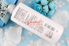 Sữa Dưỡng Ẩm Muji Moisturising Milk