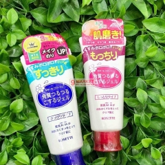 Gel tẩy da chết Rosette Peeling