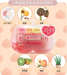 Xà Phòng Trị Thâm Mông Pelican Hip Care Soap Nhật Bản