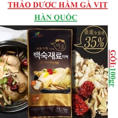 Thảo dược luộc gà vịt Hàn quốc JECHEON gói 100gr