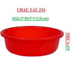 Chậu tầu (2265) M26*Đ15*C9.5cm Việt Nhật