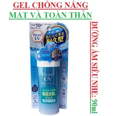 Gel chống nắng màng nước Biore SPF 50+/PA++++ 90ml (mặt và toàn thân)