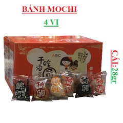 Bánh mochi 4 vị (vừng đen, vừng trắng, đậu đỏ, đậu phộng) Mashu cái 28gr