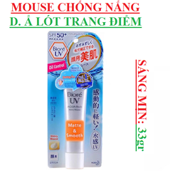 Mousse chống nắng Biore Dưỡng ẩm lót trang điểm cho da sáng mịn (matte&smooth) 33gr