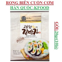 Rong biển cuộn cơm gimbap hàn quốc K-Food gói 20gr/10lá