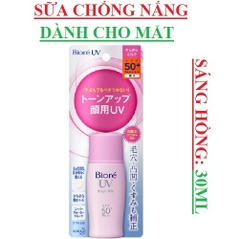 Sữa chống nắng cho mặt Biore 30ml Nâng tông da sáng hồng tự nhiên, Che khuyết điểm đều mầu da