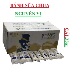 Bánh sữa chua sandwich nguyên vị HORSH  cái 33gr