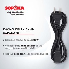 Dây nguồn phích âm SOPOKA N11